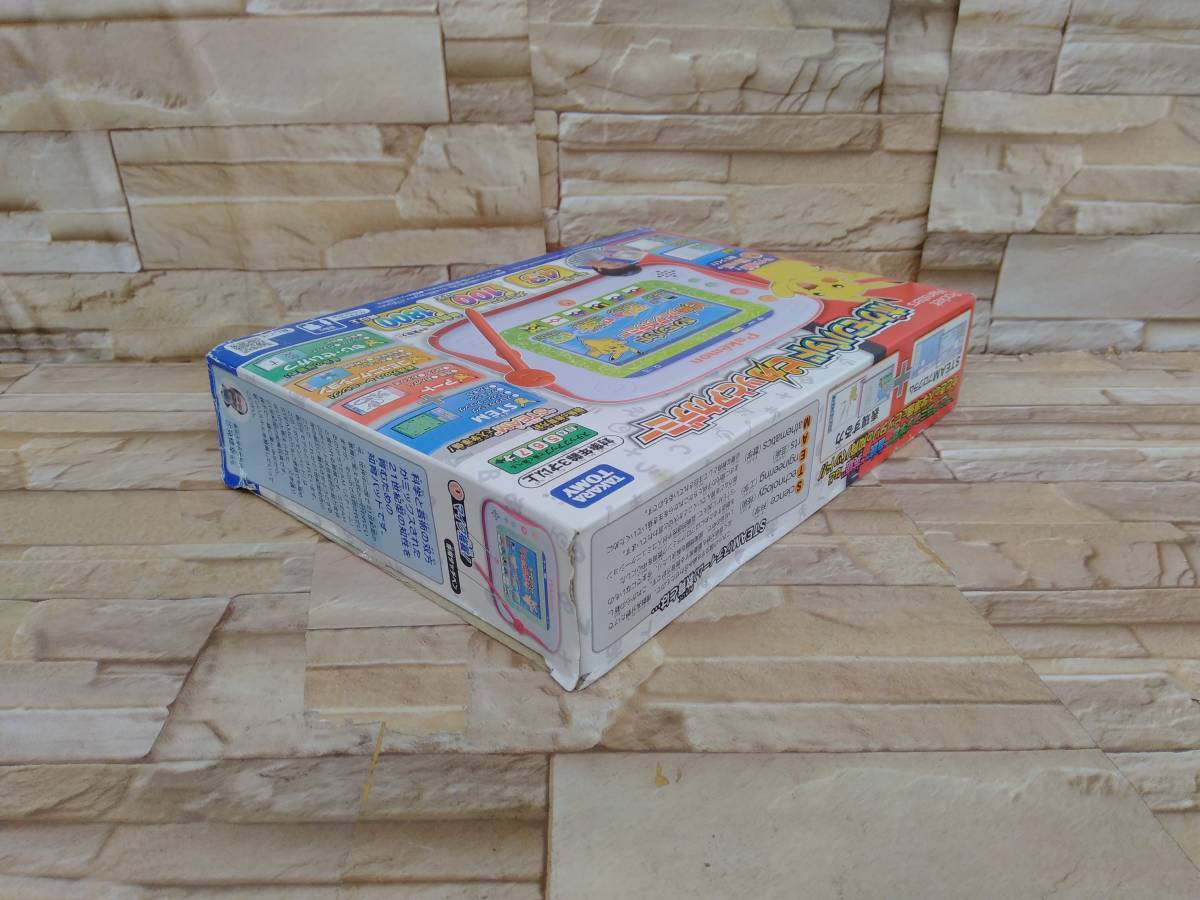 動作確認済 タカラトミー ポケモンパッド ピカっとアカデミー タカラトミー ポケモンパッド ポケットモンスター | メルカリ ピカッとアカデミーの