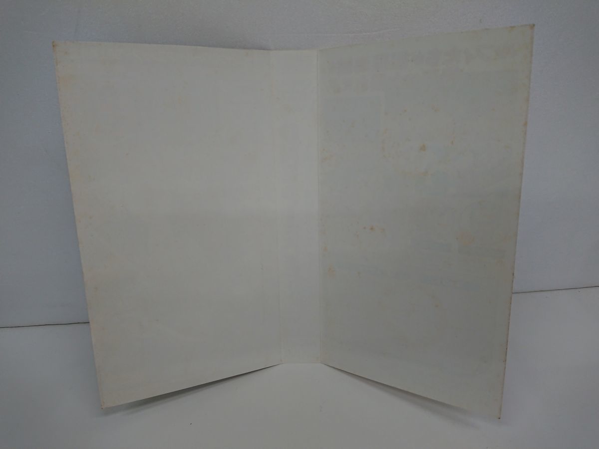 VHS/処分品/ONEPIECE/倒せ！海賊ギャンザック/集英社/