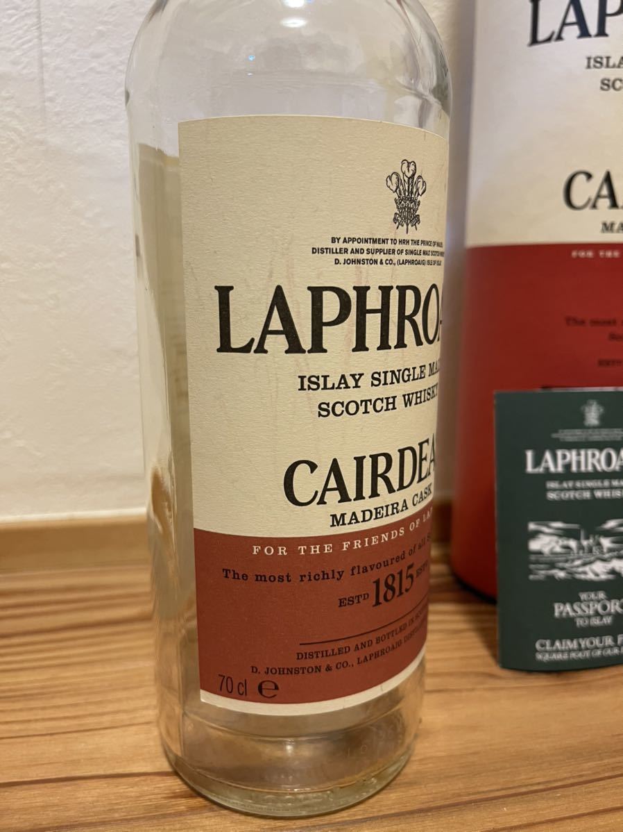 ラフロイグ カーディス 2025 Lore Cask Strength 【公式通販】
