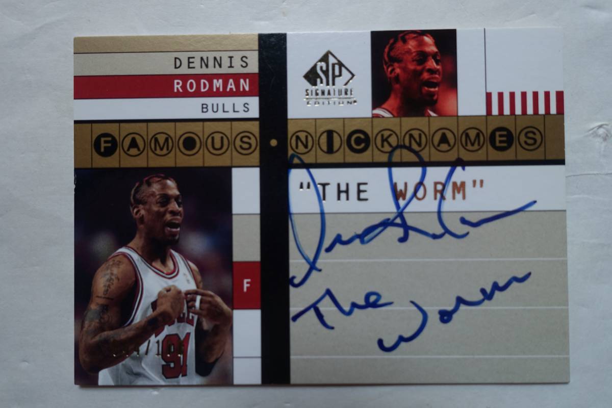 Dennis Rodman 2003-04 SP Signature Edition Famous Nicknames "The Worm" #044/100 Signature Dennis 2003-04 Signatures 0 2003-2004