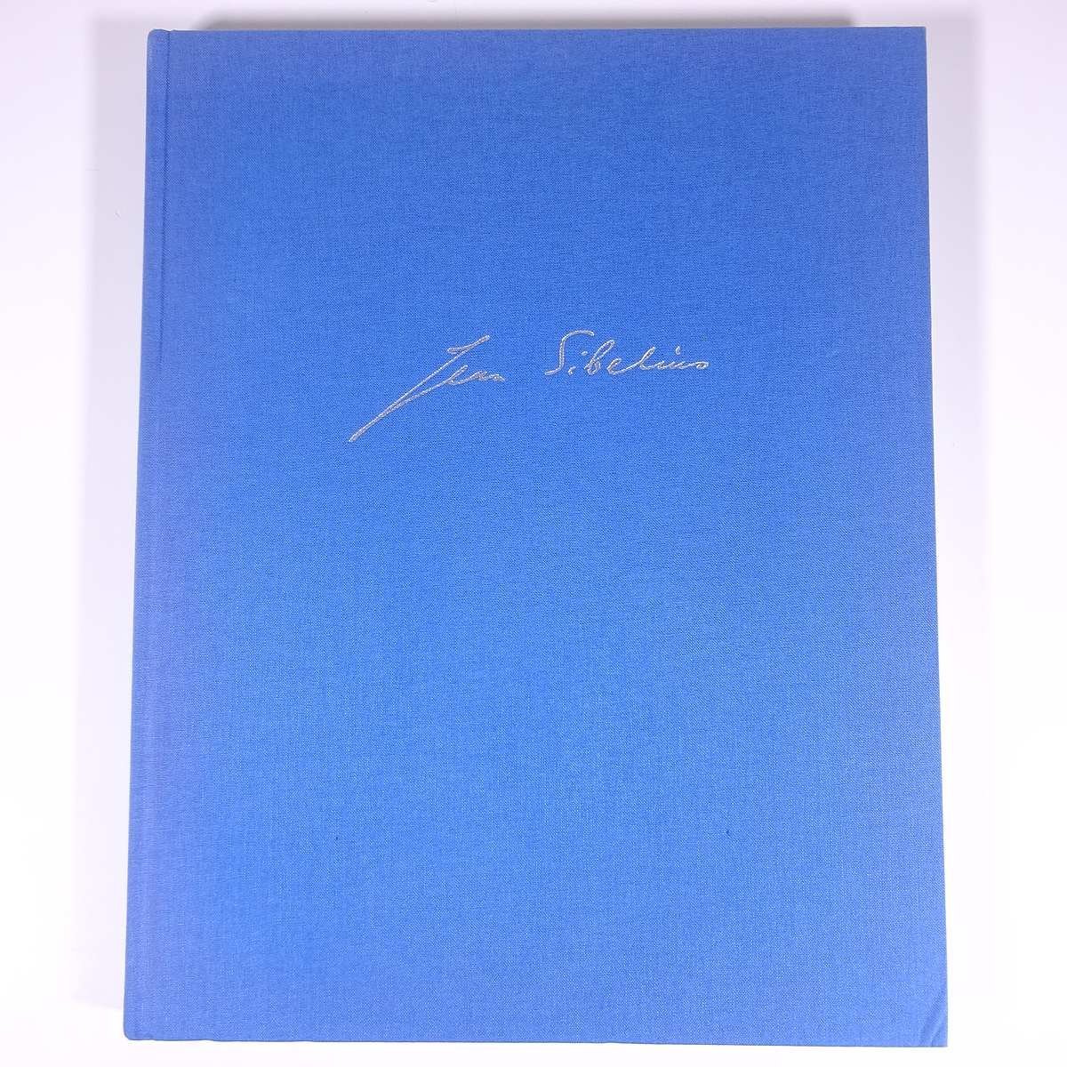品質保証，本物保証 楽譜 JEAN SIBELIUS ジャン シベリウス Complete Works Symphony No.2 Op.43 交響曲第2番 2000 大型本 音楽 クラシック オーケストラ(クラシック)｜売買されたオークション情報、yahooの商品情報をアーカイブ クラシック