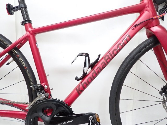 直接引取り限定自転車KhodaaBloomコーダブルーム20インチ