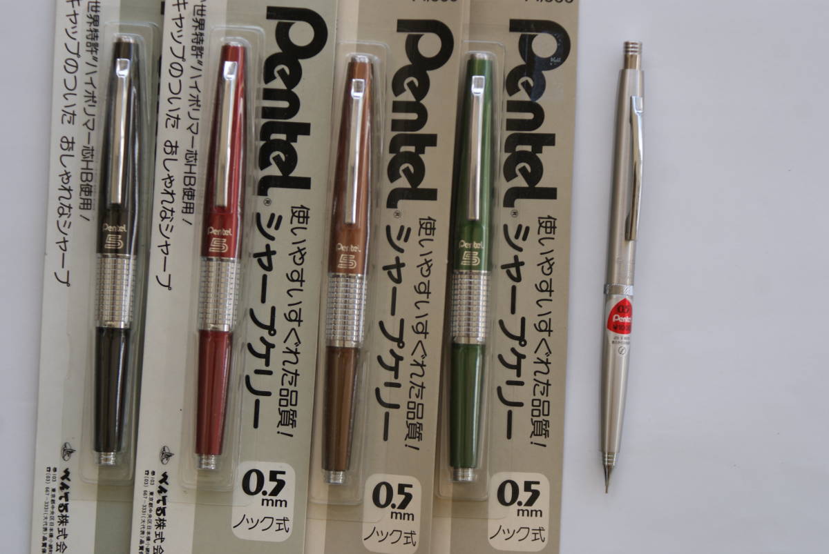 高品質，人気SALE 昭和ヴィンテージ シャープペンシルの名品 Pentel５ 各種5本セット(筆記用具)｜売買されたオークション情報、yahooの商品情報をアーカイブ公開 - オークファン 筆記用具