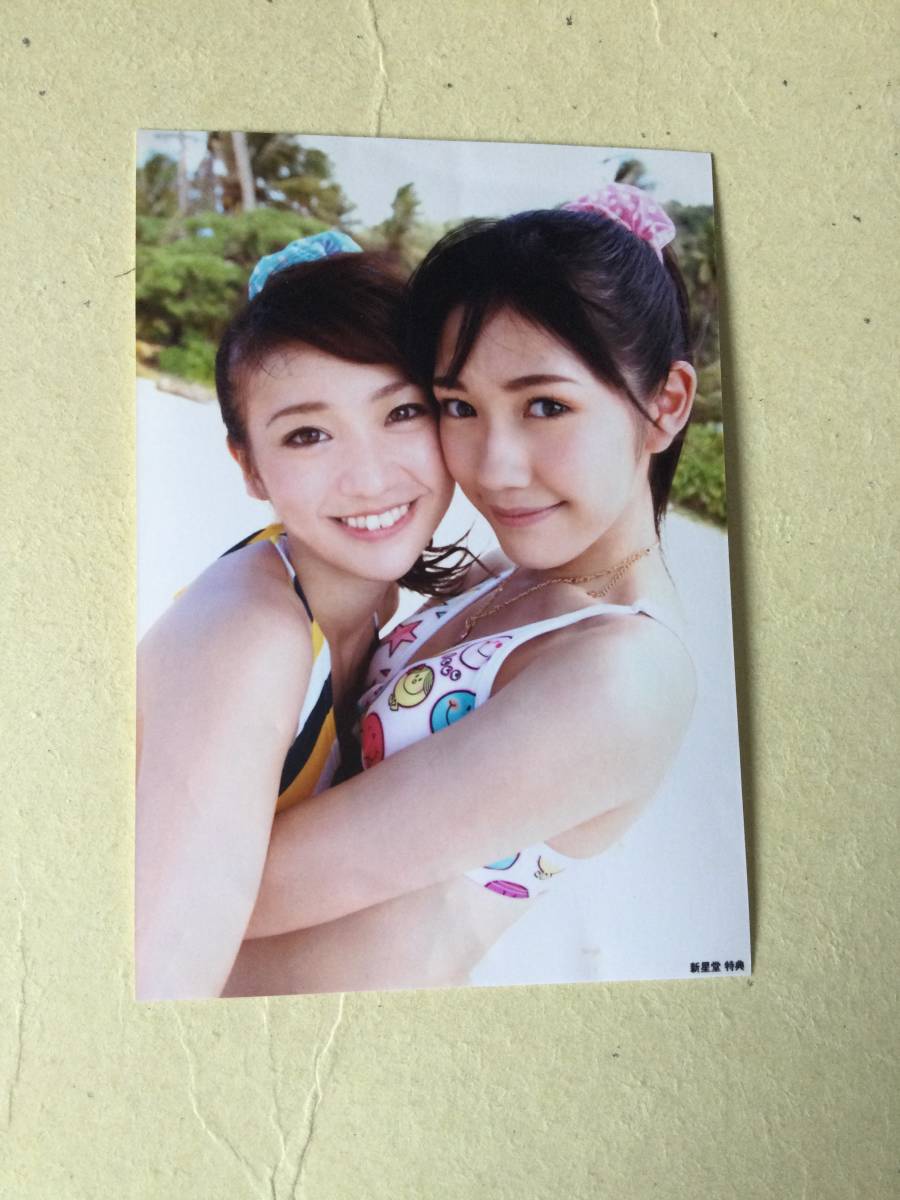 AKB48 ポニーテールとシュシュ 店舗特典写真 大島優子／渡辺麻友 水着