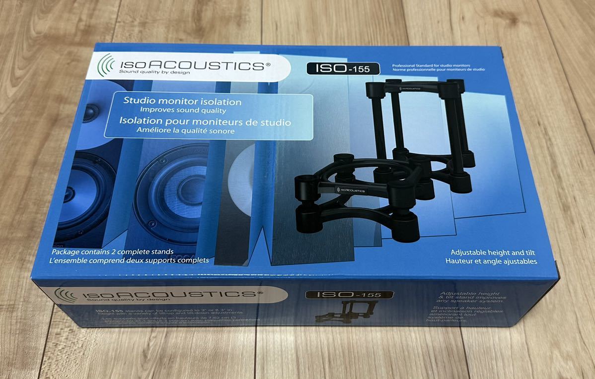 ISO-155 ISO IsoAcoustics Isolation for Stand | Monitors Studio 