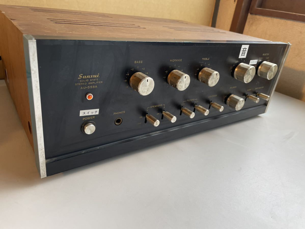 772015/SANSUI AU-555 プリメインアンプ 動作未確認 772015/SANSUI AU
