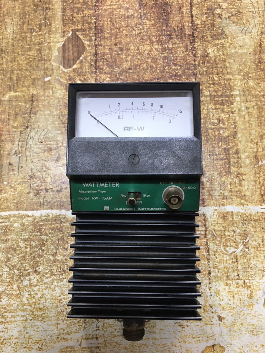クラニシ・WATTMETER・RW－15AP・パワーメーター クラニシ
