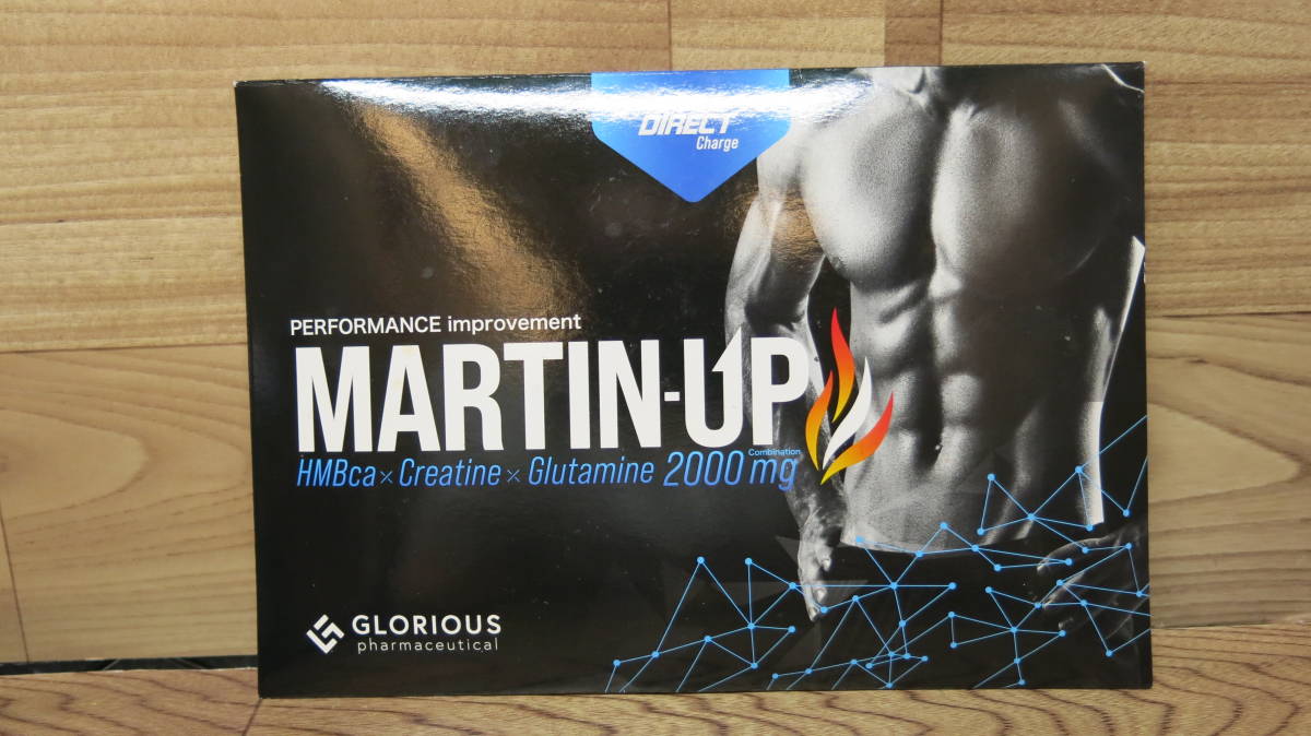 GOL☆ マーチンアップ MARTIN-UP （2.5g×15袋） サプリ 3