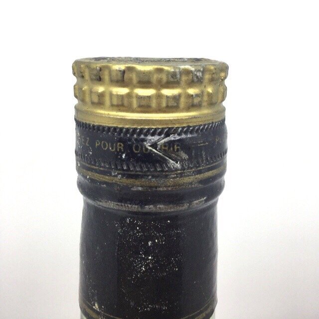 A)HENNESSY ヘネシー XO 金キャップ グリーンボトル 700ml