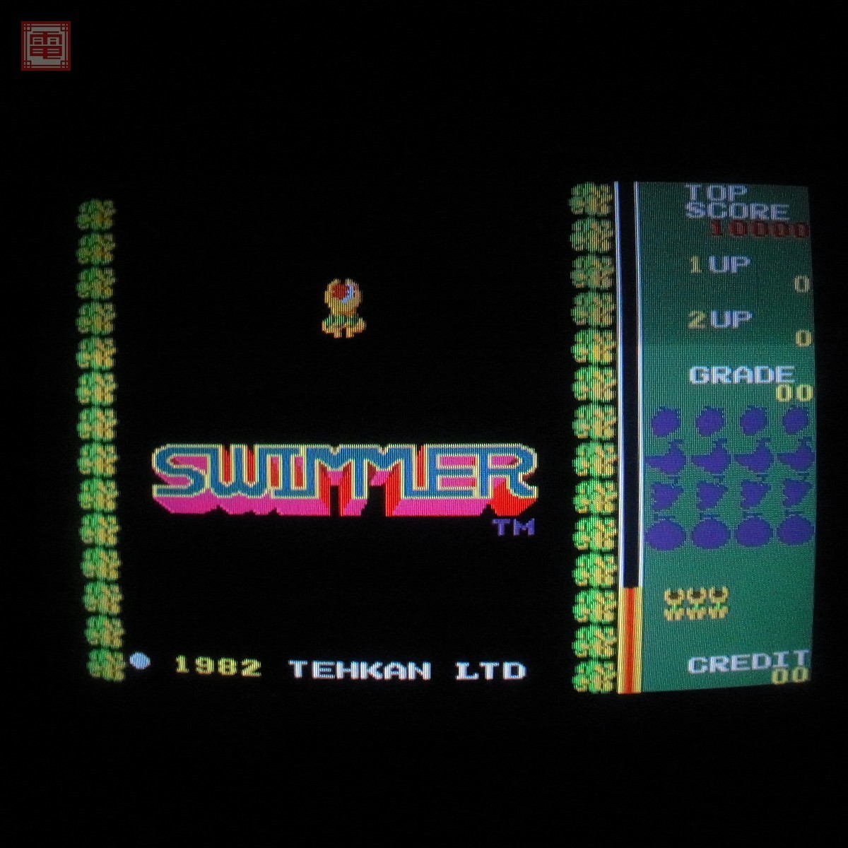  テーカン/TEHKAN スイマー SWIMMER イン取純正 1円 20(ゲーム基板)｜売買されたオークション情報、yahooの商品情報をアーカイブ公開 - オークファン ゲーム基板