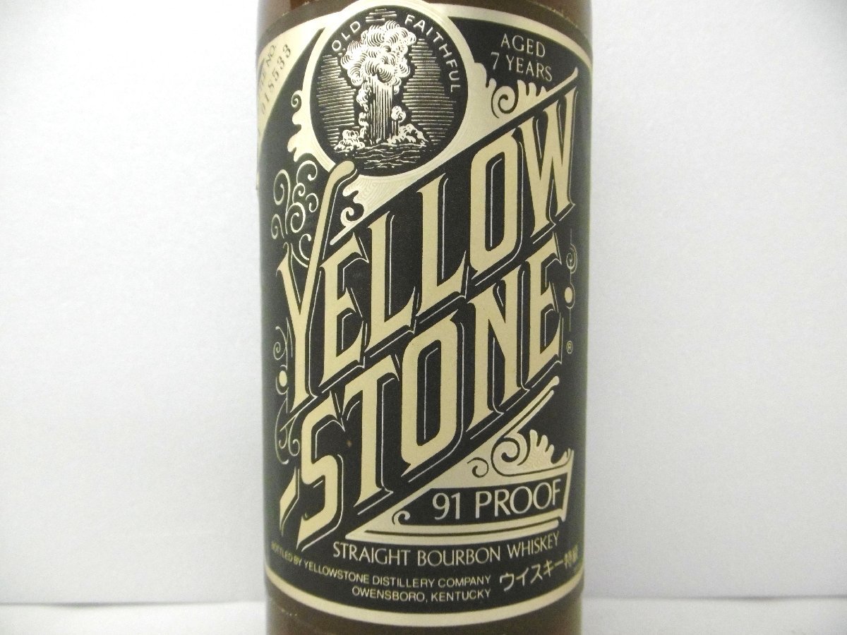 古酒 未開栓 YELLOW STONE イエローストーン 7年 ケンタッキー