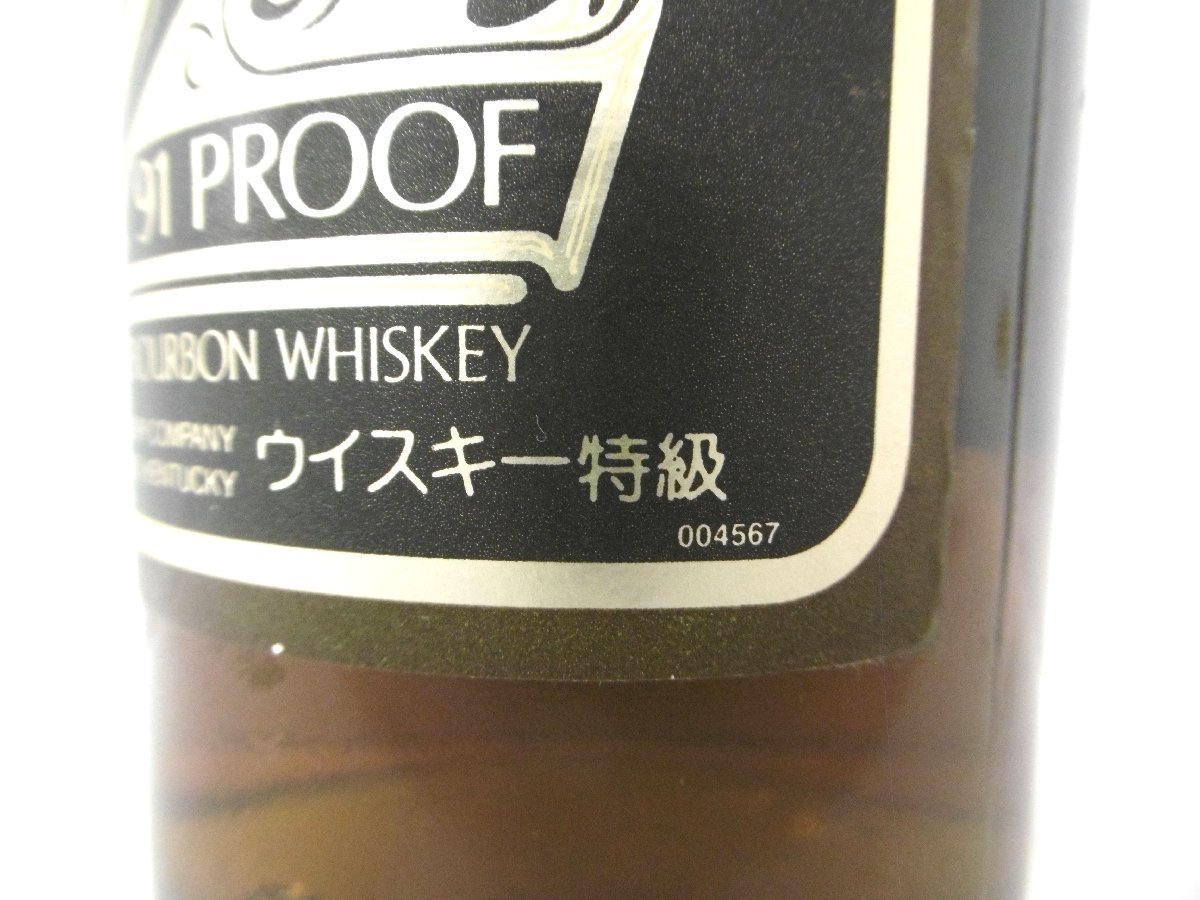 古酒 未開栓 YELLOW STONE イエローストーン 7年 ケンタッキー