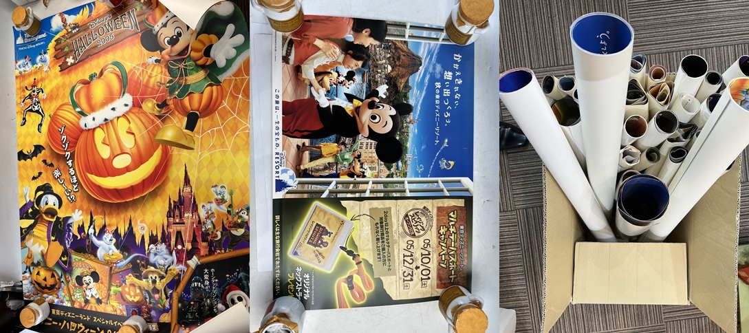 当時物ポスター まとめ 1円スタート 昭和 レトロ 映画 アニメ コブラ 
