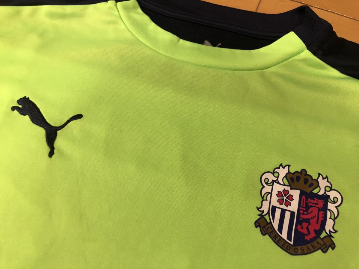 セレッソ大阪 PUMA 選手着用モデルのトレーニングシャツや限定グッズが