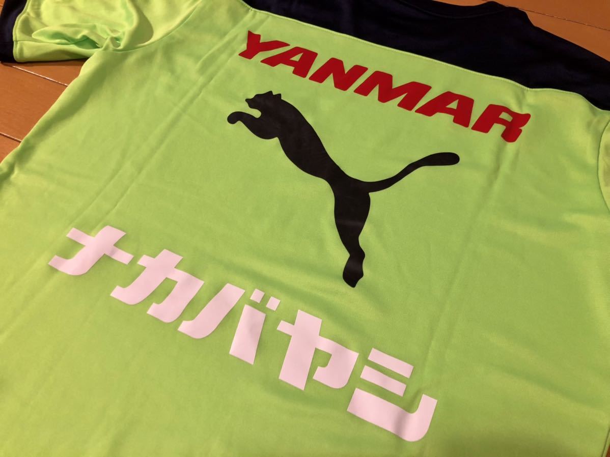 セレッソ大阪 PUMA 選手着用モデルのトレーニングシャツや限定グッズが