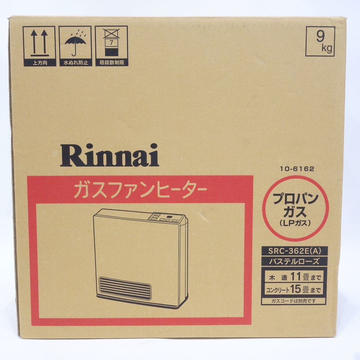 rwa10000000024108-2_1080x