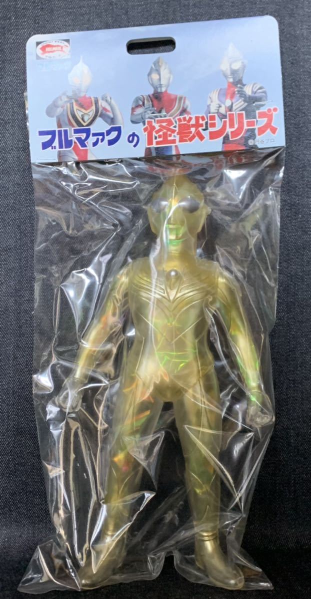 ブルマァク グリッターティガ ウルトラマンティガ オーロラ カラー