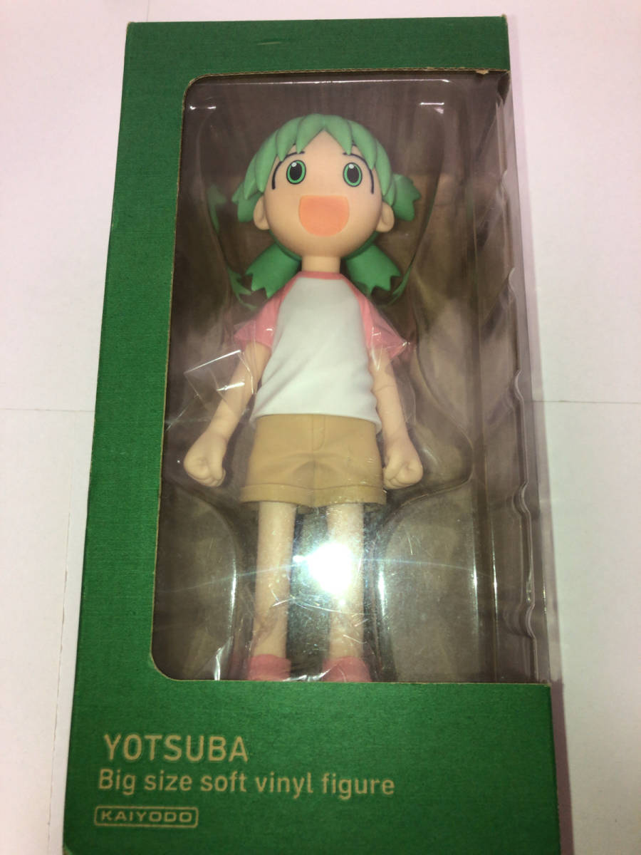 でっかいよつば ソフビフィギュア 海洋堂 よつばと！ よつばと
