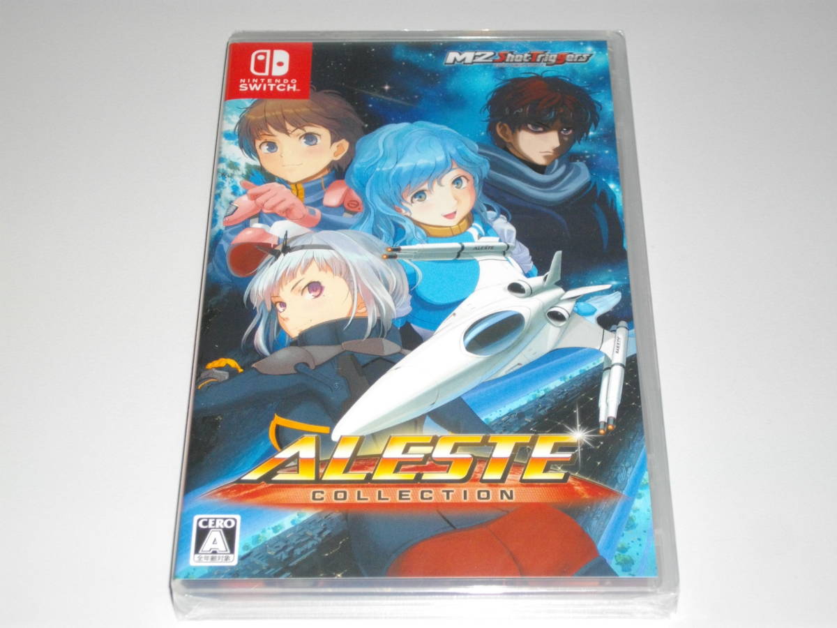 ○即決あり○新品未開封【NINTENDO Switch】 アレスタコレクション