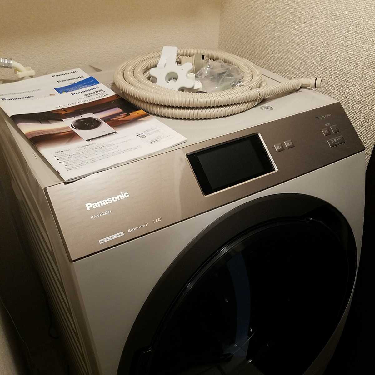 パナソニック ドラム式洗濯乾燥機 １１kg 　乾燥６kg NA-VX900AL-N ２０１９年製　乾燥機６Kg 動作確認済　ノーブルシャンパン　左開き