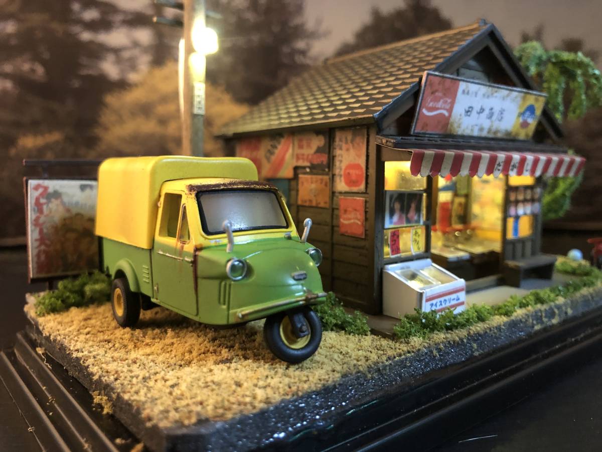1/32・ダイハツ・ミゼット・自作ジオラマ完成品