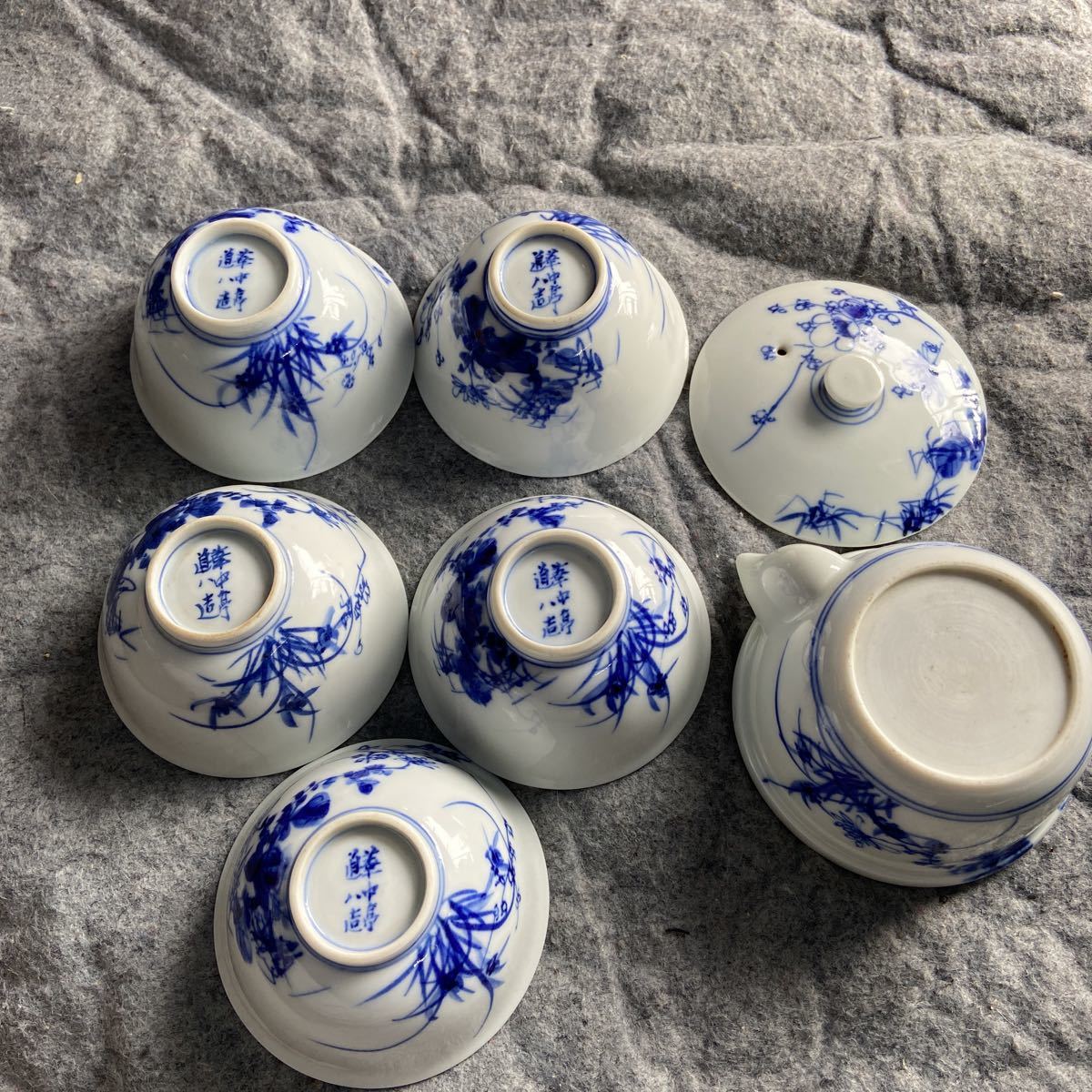 ☆京焼 華中亭道八造 茶器 湯呑 骨董☆(茶碗)｜売買されたオークション