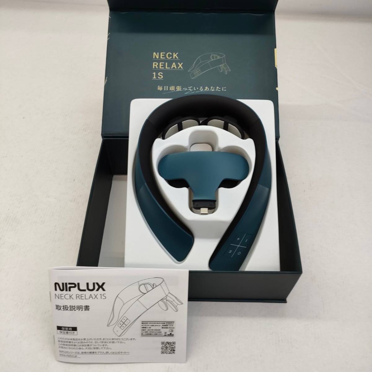 No.5850【NIPLUX】ニップラックス　NECK RELAX　１S　ネックケア　ネックリラックス　リラクゼーション器　温熱 中古品
