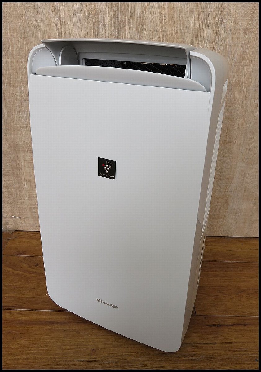 ZEROnet]Σシャープ 除湿器 冷風・衣類乾燥・乾燥機 CM-P100 動作OK