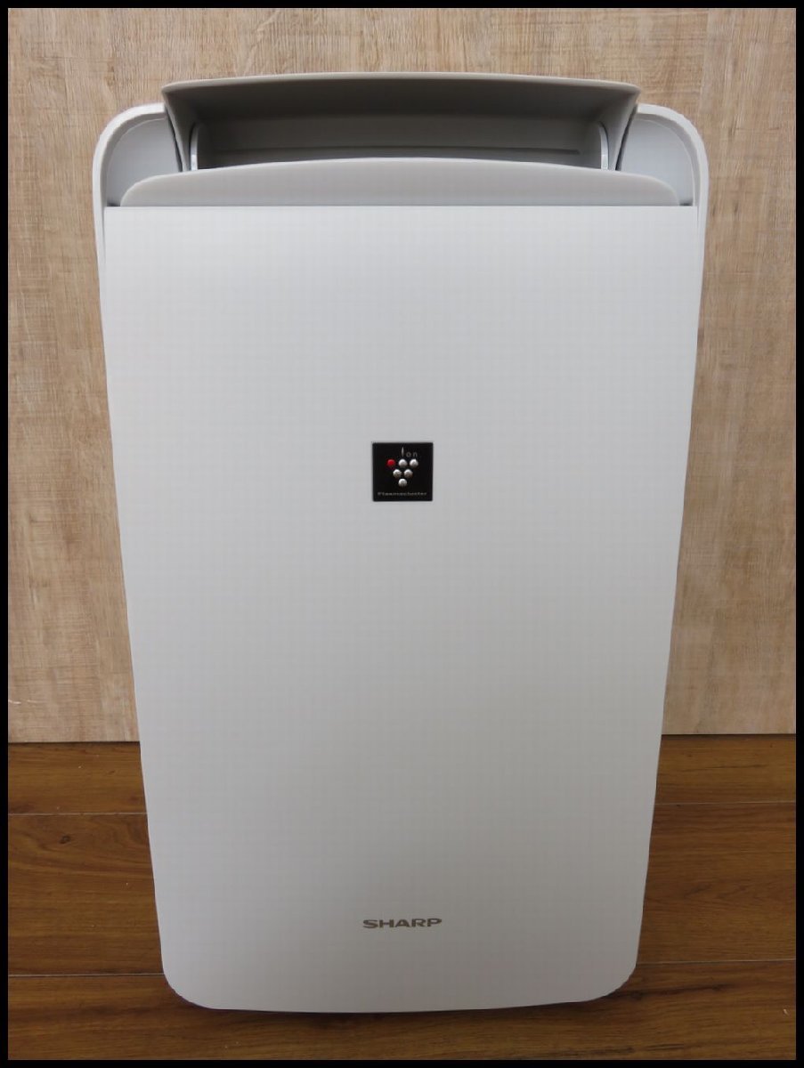 ZEROnet]Σシャープ 除湿器 冷風・衣類乾燥・乾燥機 CM-P100 動作OK
