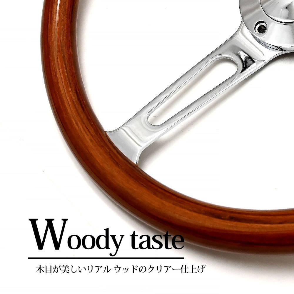 ステアリング ウッド 38Φ 15インチ 6穴 ハンドル レトロ クラシック | 旧 旧車 送料無料 ハン 35Φ 13.7インチ