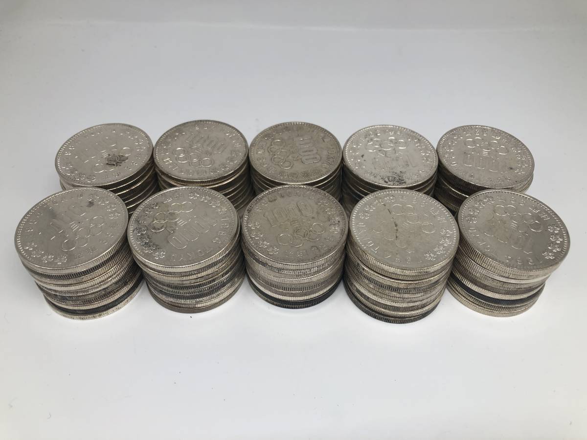 貨幣博物館 日本 東京オリンピック記念千円銀貨 - 1964年 1000円銀貨 