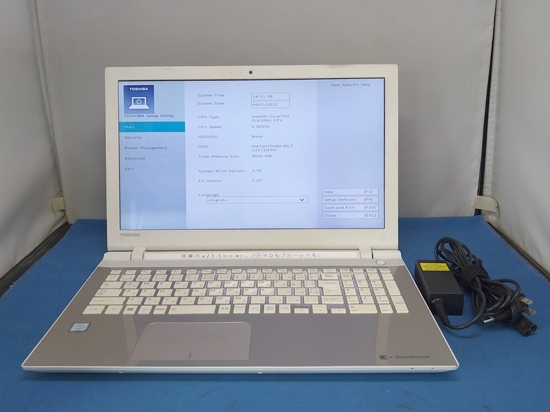 Centris Macintosh 0 - Apple – The lived 1993⁄ 650: (1993) Mac