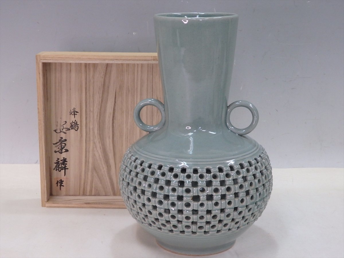 2026年最新Yahoo!オークション -峰鶴の中古品・新品・未使用品一覧