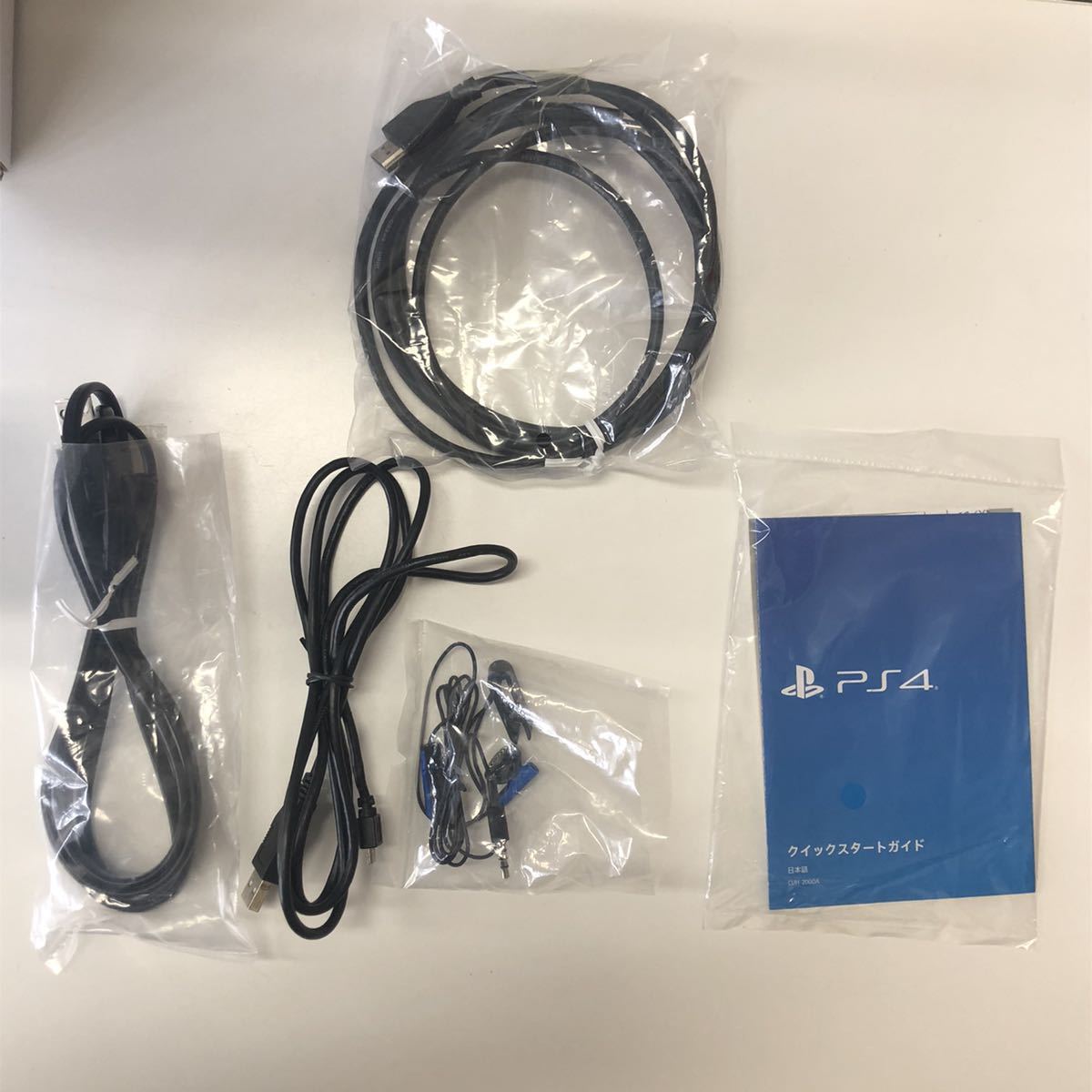 本体 1円PS4 ブラック SONY ps4 1円の通販 セット 500GB PS4 0 本体⁄箱 1円～☆SONY PlayStation4 | 1TB ソニーPS4