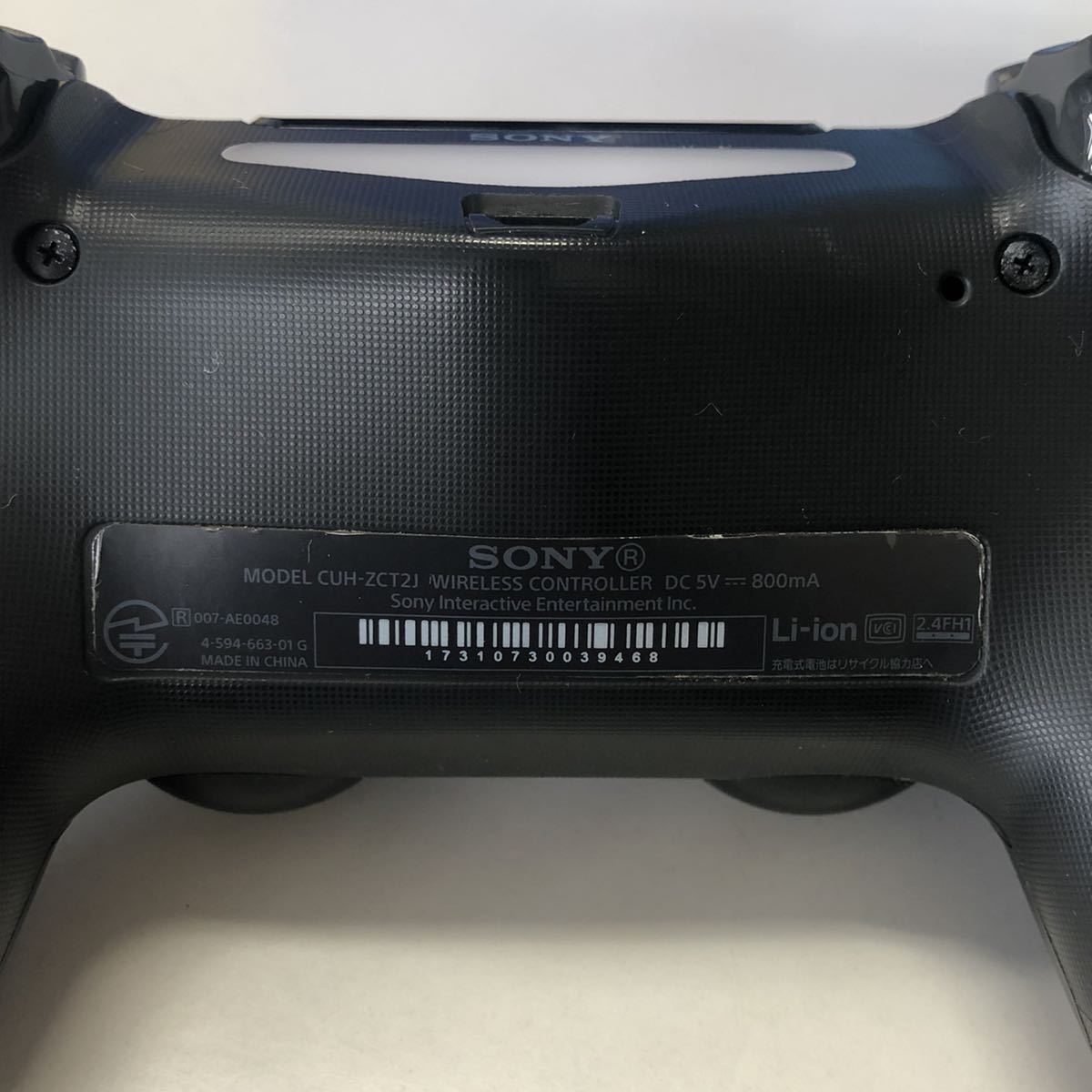 本体 1円PS4 ブラック SONY ps4 1円の通販 セット 500GB PS4 0 本体⁄箱 1円～☆SONY PlayStation4 | 1TB ソニーPS4
