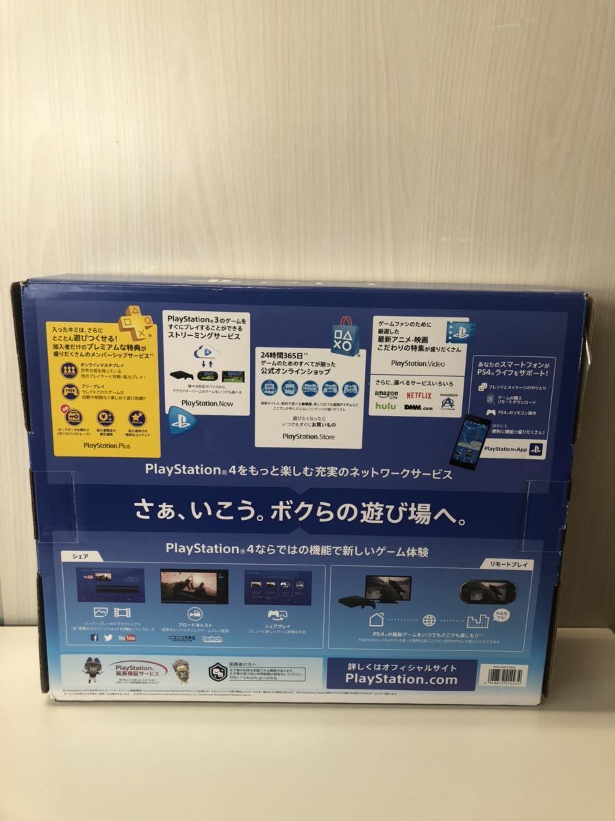 本体 1円PS4 ブラック SONY ps4 1円の通販 セット 500GB PS4 0 本体⁄箱 1円～☆SONY PlayStation4 | 1TB ソニーPS4