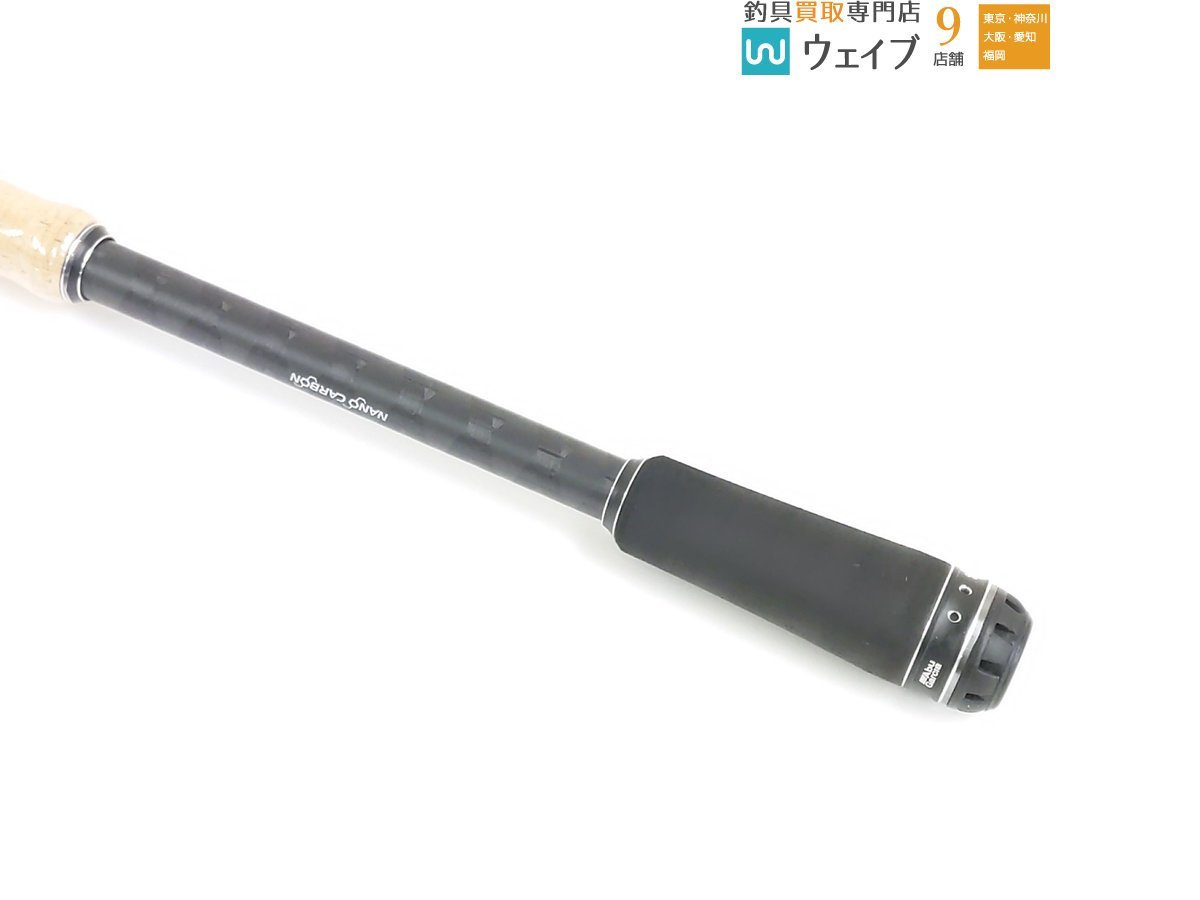 アブガルシア ホーネットスティンガープラス スティンガー 744XH-BB