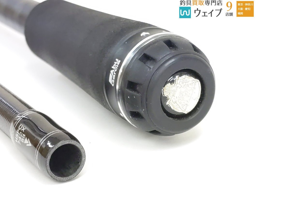 アブ ホーネットスティンガープラス HSPC-694ML-BF MGS アブ