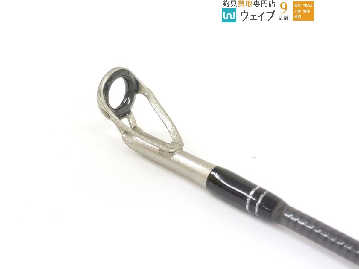 アブ ホーネットスティンガープラス HSPC-694ML-BF MGS アブ
