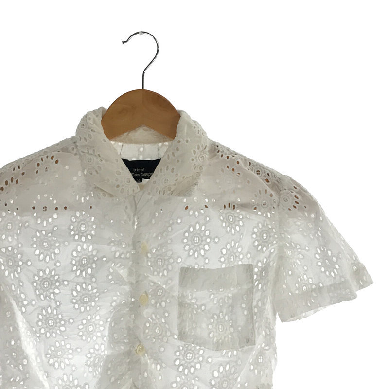des Comme Tricot Garcons tricot COMME Garçons – Des Vintage