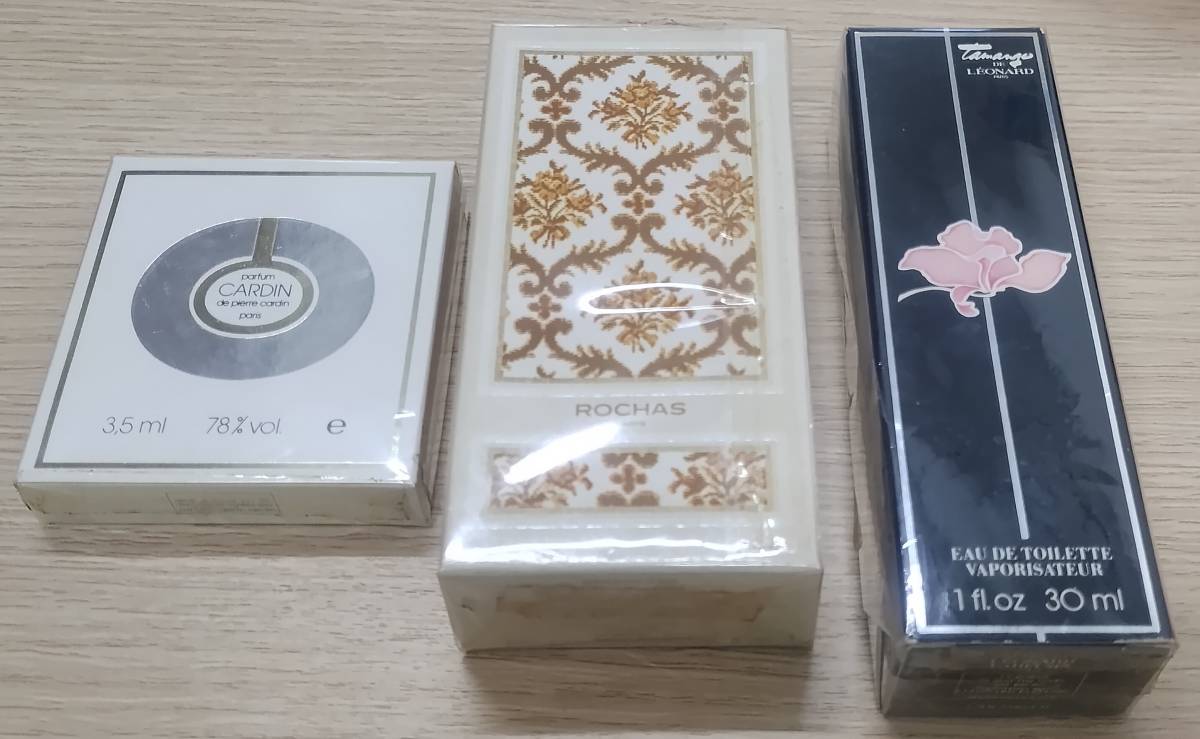 117-120/132/157】未開封/未使用あり GUERLAIN ゲラン ミツコ CHANEL