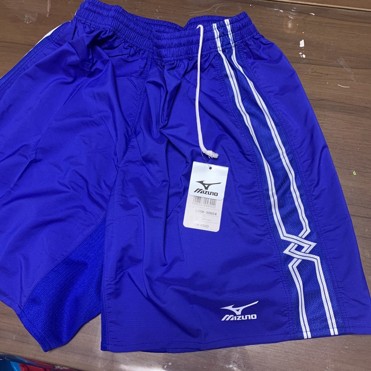 MIZUNO サッカーパンツ XO 2枚 MCライン 【公式通販】