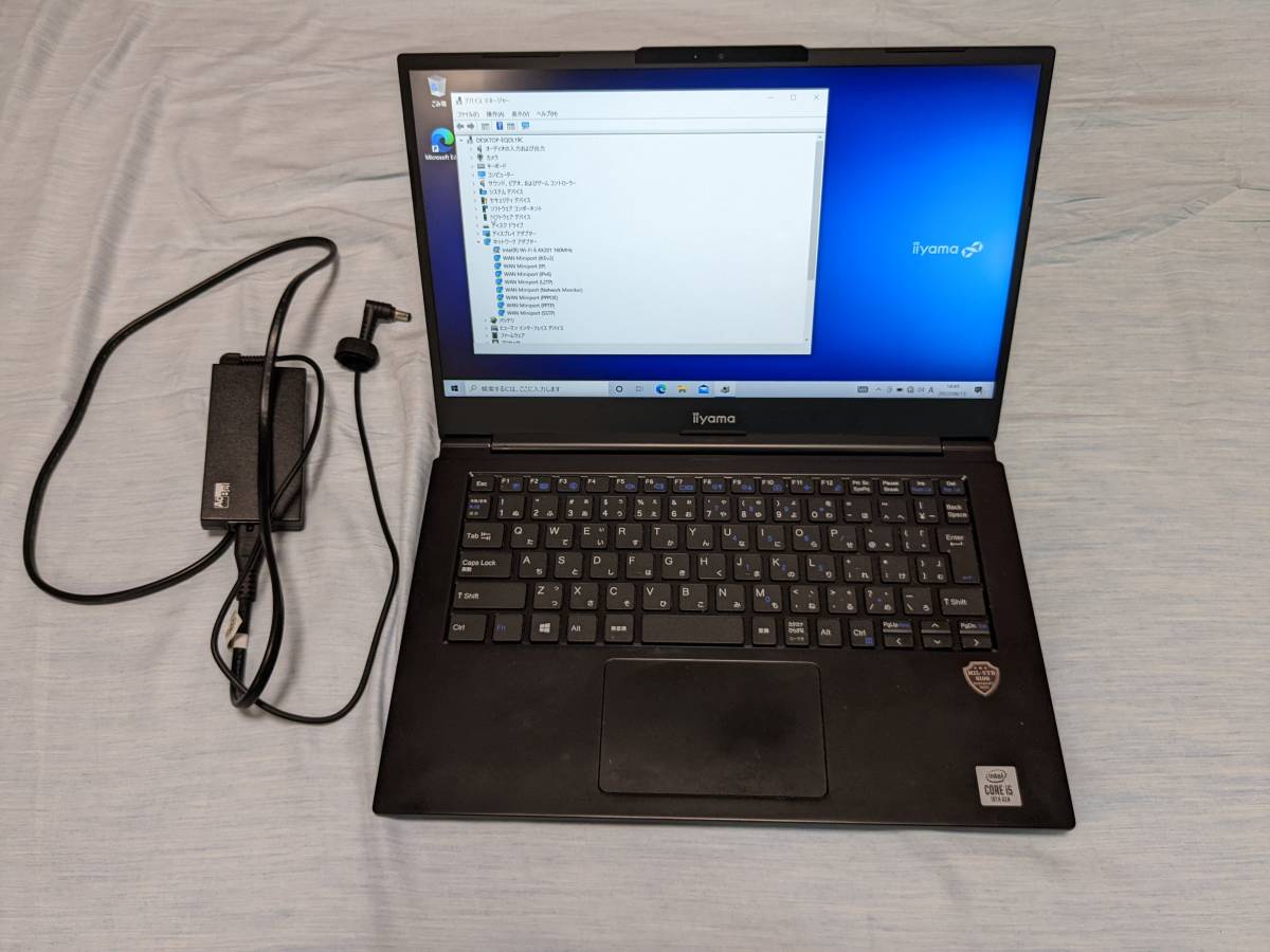 iiyama | PC - 購入レビュー iiyamaノートPC コスパ最強！パソコン工房 