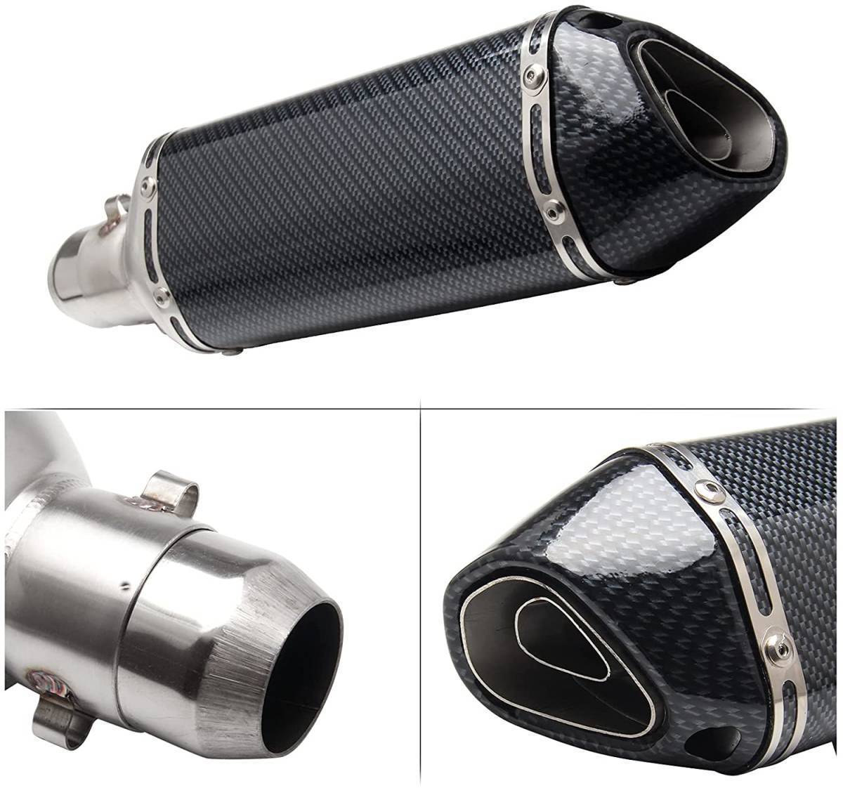 スリップオンマフラー 汎用 バイクサイレンサー 38mm | 50.8mm 