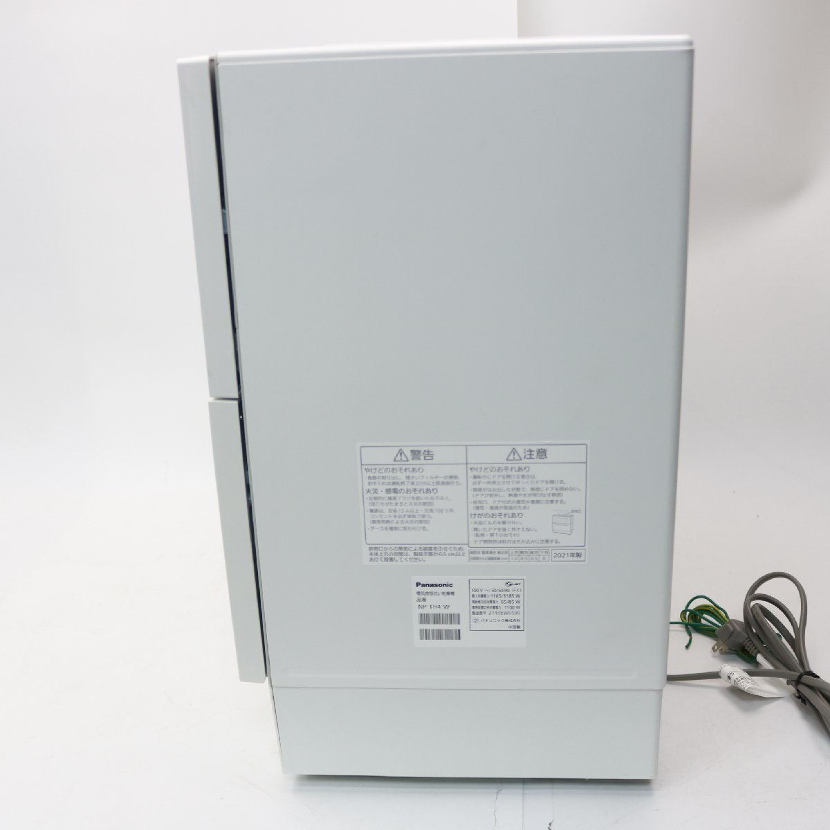 474) Panasonic パナソニック NP-TH4-W ホワイト 食器洗い乾燥機 約5人 