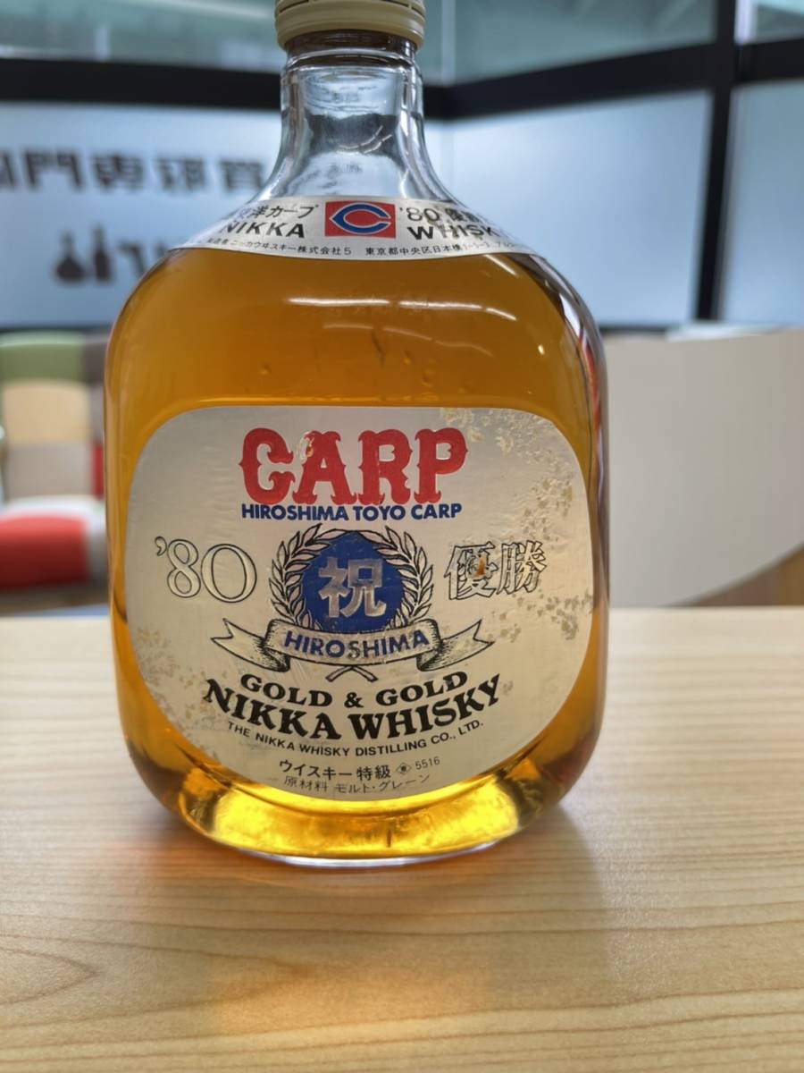 ウイスキー] ニッカ G&G 広島東洋カープ 80年優勝ボトル 760ml 日本