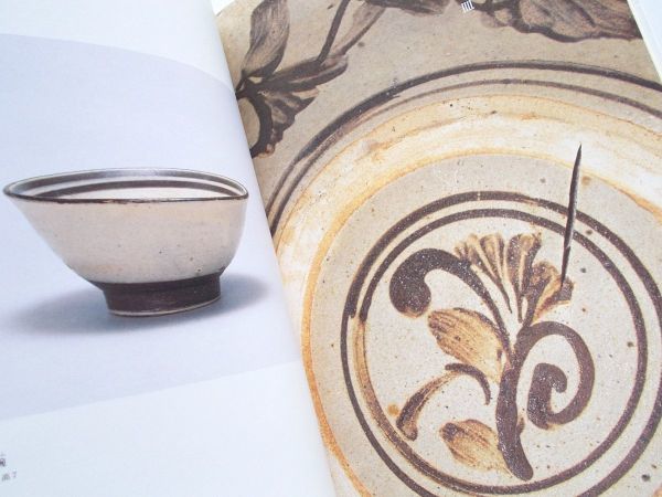 図録本壺屋の金城次郎人間国宝沖縄琉球陶器最高峰作品集写真集壺屋焼