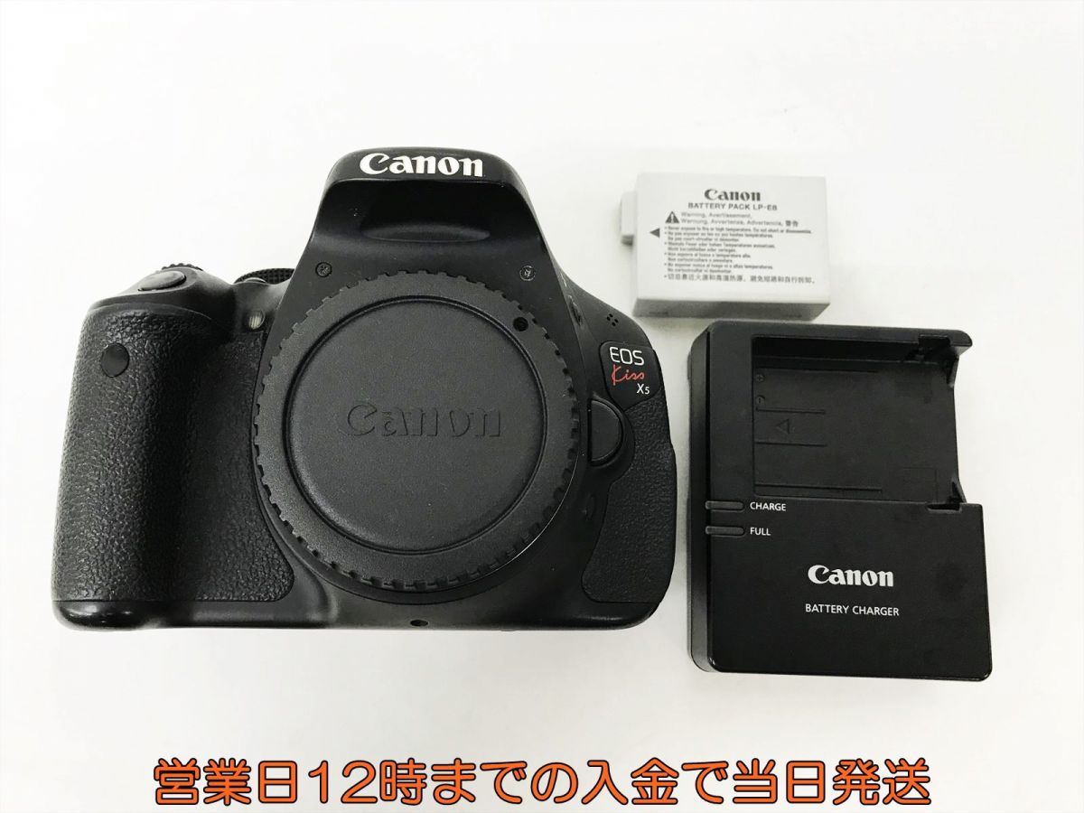 Canon EOS Kiss X5 ボディ/バッテリー/充電器 セット 動作確認済 デジタル一眼レフカメラ EC45-321jy/F3 EOS Kiss X5 nr&frasl;5.10&frasl;10 ストラップ バッテリー充電器付き