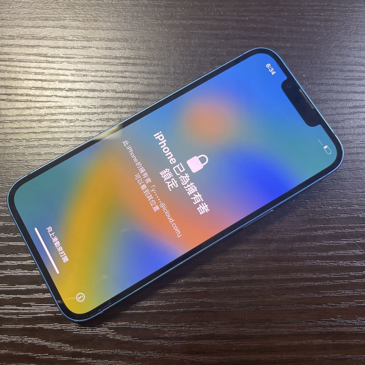 SIMフリー iPhone13 ジャンク