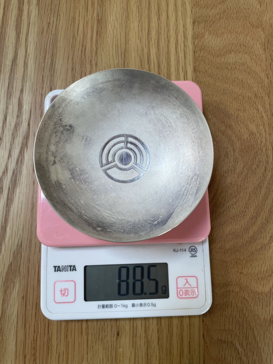 記念品 記念盃 純銀製 銀盃 純銀刻印 重さ65.3g 銀盃 純銀製 銀杯 純銀 酒器 SILVER 造幣局製 公式通販 記念品 刻印あり